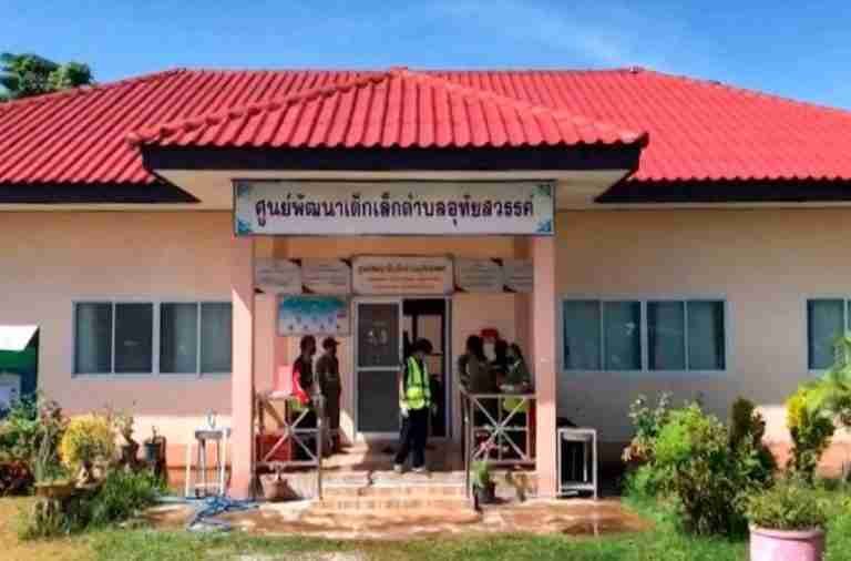 Tiroteo en Tailandia deja más de 30 muertos, la mayoría eran niños entre los 2 y 5 años