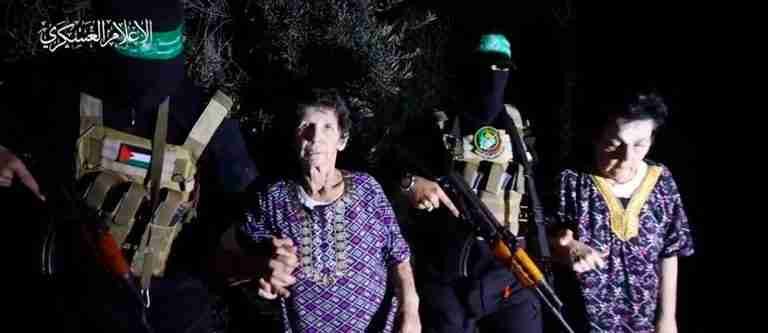 Dos rehenes de Hamás fueron liberadas anoche