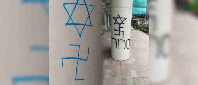 Petro y Cancillería brillan por su silencio ante el ataque a la Embajada de Israel en Colombia