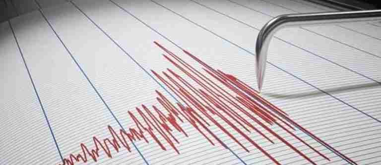 Temblor de 5,7 sacude el suroeste de Perú