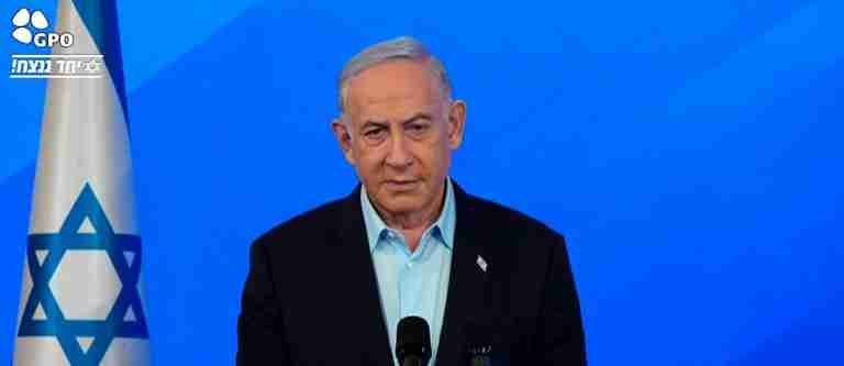 “Rechazo absolutamente el establecimiento de un Estado palestino”: Netanyahu