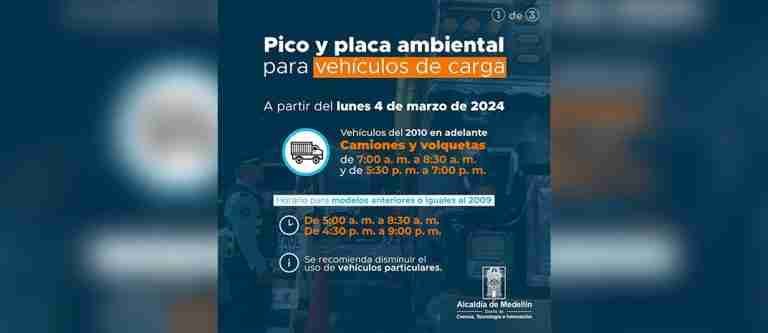 Este es Pico y Placa ambiental para vehículos de carga en Medellín
