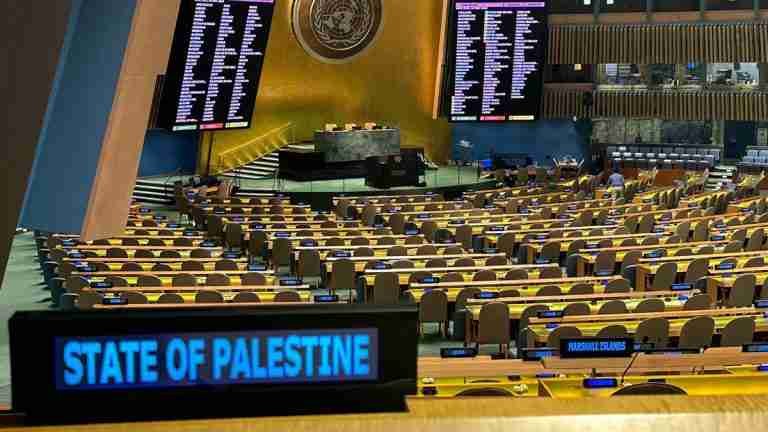 Palestina se abre paso en las Naciones Unidas