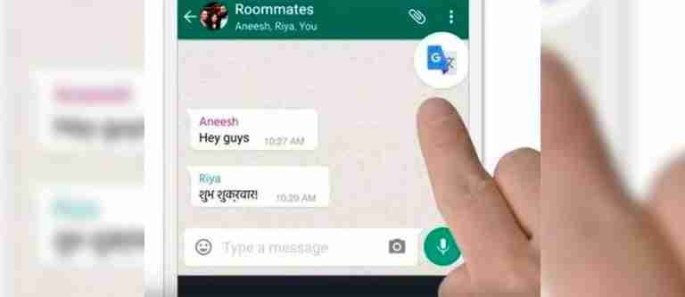 WhatsApp permitirá escribir en varios idiomas y traducir los mensajes automáticamente