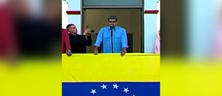 “Señor Cobarde”