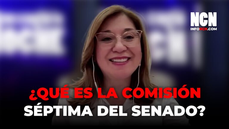 ¿Sabe qué es la Comisión Séptima del Senado y cuál es su función en el Congreso?