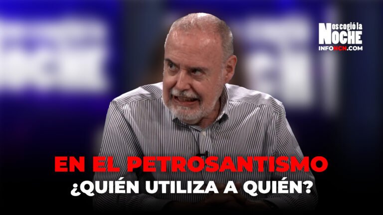 ¿Quién utiliza a quién en el petrosantismo?, según Gilberto Tobón