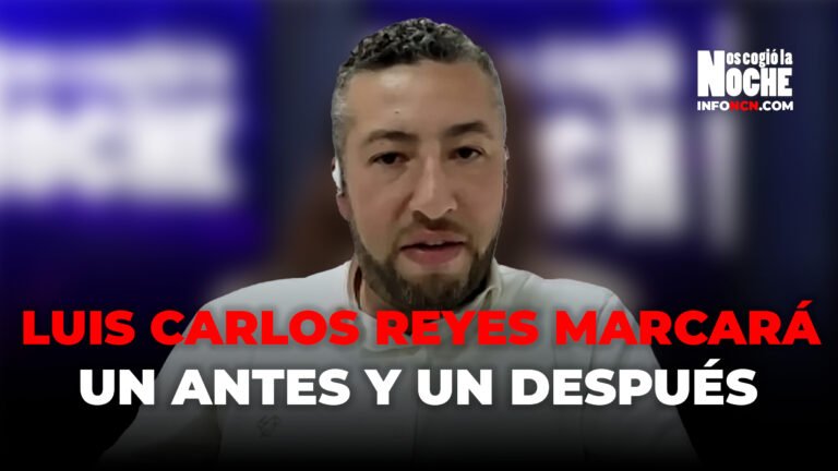 El 2025 va a ser más complicado para la DIAN y la gestión de Luis Carlos Reyes va a marcar un antes y un después en la entidad: Christian Quiñones, exfuncionario de la DIAN