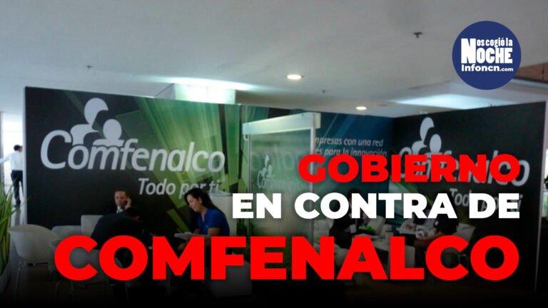 ¿Por esta razón es que el Gobierno Nacional intervino a Comfenalco Antioquia y por qué sigue en este proceso si ya saneó sus finanzas?