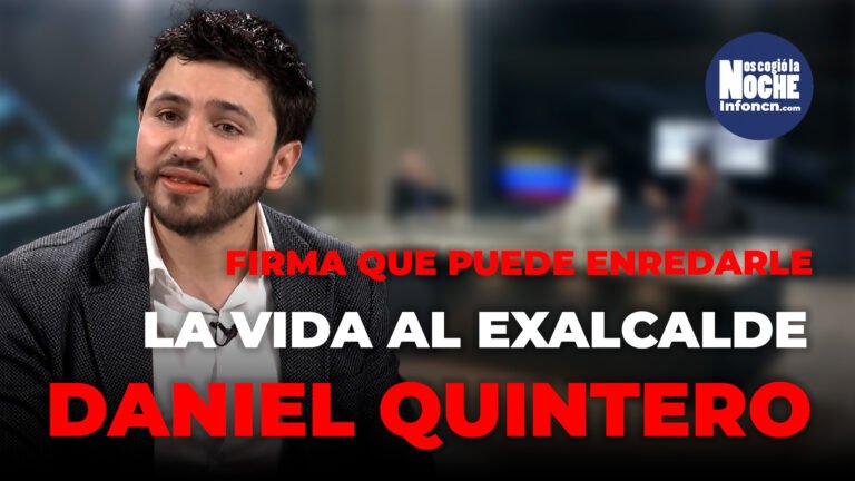 Esta es la firma del decreto que le puede enredar la vida al exalcalde de Medellín Daniel Quintero: Sebastián Gómez, secretario general de la Alcaldía de Medellín