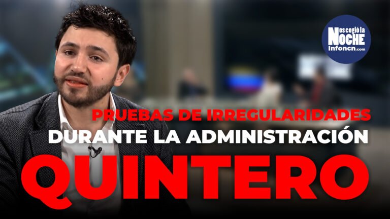Los funcionarios de carrera son unos valientes y nos buscaron para entregarnos las pruebas de las irregularidades durante la administración de Daniel Quintero: Sebastián Gómez, secretario general de la Alcaldía de Medellín
