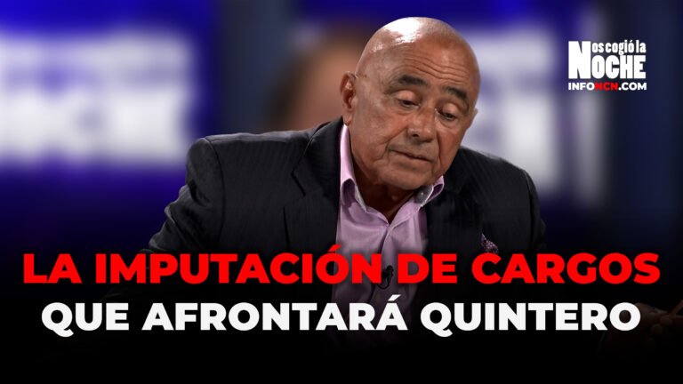 ¿Qué es la imputación de cargos que va a afrontar Daniel Quintero?