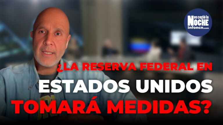 ¿Qué tan probable es que la Reserva Federal en Estados Unidos tome medidas con sus tasas de interés y esto tenga repercusiones en Colombia?