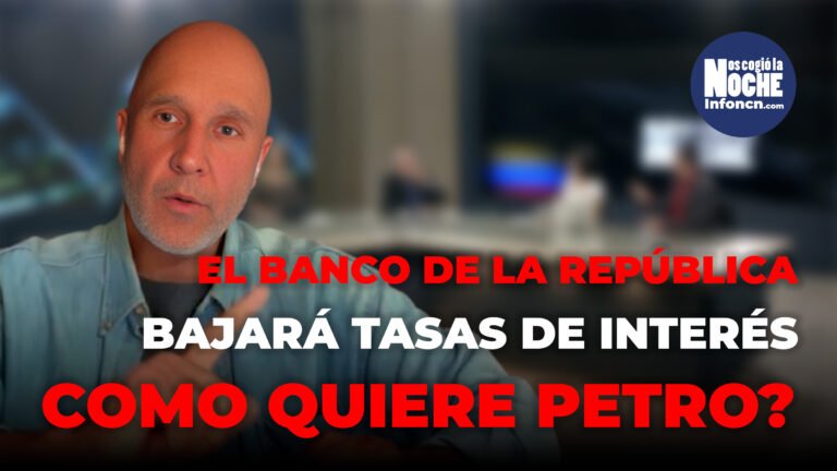 ¿Existe la posibilidad que, en el escenario actual, el Banco de la República baje las tasas de interés como quiere el presidente Petro?