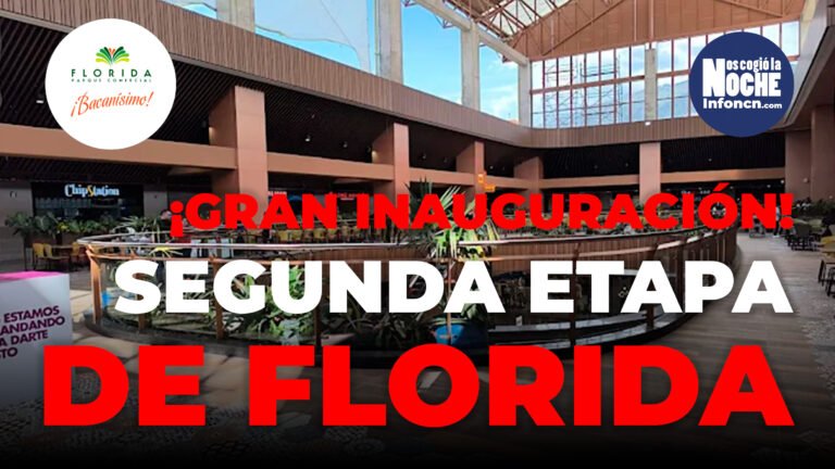 Gran Inauguración de la segunda etapa de Florida Parque Comercial. ¡Bacanísimo!