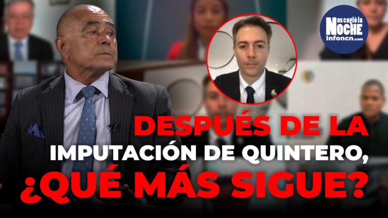 ¿Después de la imputación de cargos al exalcalde Quintero y sus subalternos, qué sigue en el caso?