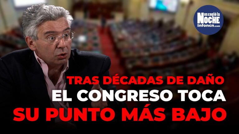 El Congreso ha estado mal hace muchos años, pero ahora tocó su punto más bajo: Enrique Gómez, director del Movimiento de Salvación Nacional