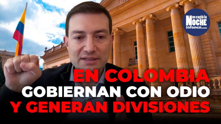 “Anteriormente, los presidentes llegaban a los cargos a gobernar a todos los colombianos, pero aquí vemos que llegan personas con odio a generar divisiones”: Felipe Córdoba, excontralor general de la Nación