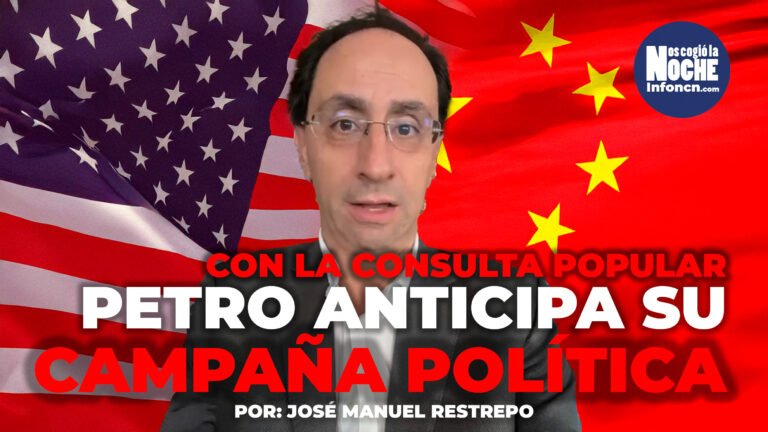 Presidente Petro, permítale ilustrarlo sobre las relaciones con China y U.S.A.: José Manuel Restrepo, exministro de Hacienda