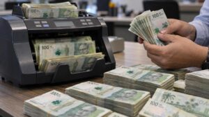 FMI. ¿Se complican las cuentas de Colombia?